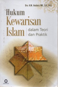 Image of Hukum Kewarisan Islam dalam Teori dan Praktik