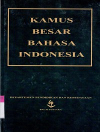 Image of Kamus Besar Bahasa Indonesia