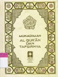 Al Qur'an dan Tafsirnya Jilid VII