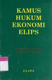 Image of Kamus Hukum Ekonomi Elips
