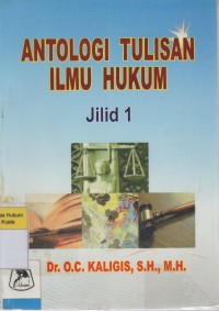 Image of Antologi Tulisan Ilmu Hukum