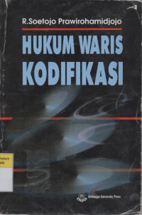 Hukum Waris Kodifikasi