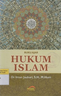 Image of Hukum Islam
