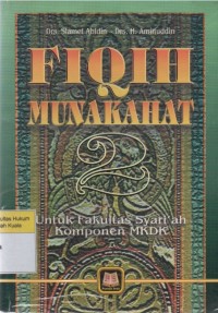 Image of Fiqh Munakahat