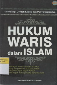 Hukum Waris dalam Islam