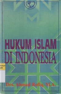 Image of Hukum Islam Indonesia