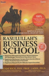 Image of Rasulullah's Business School