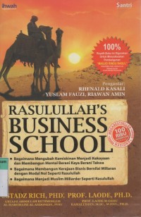 Rasulullah's Business School