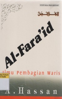 Image of Al-Fara'id: Ilmu Pembagian Waris