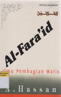 Al-Fara'id: Ilmu Pembagian Waris