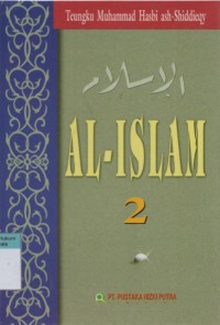 Image of Al-Islam 2