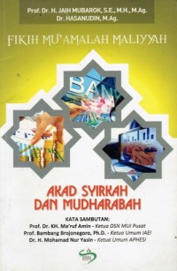 Image of Fikih Mu'amalah Maliyyah: Akad Syirkah dan Mudharabah