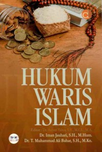 Image of Hukum Waris Islam